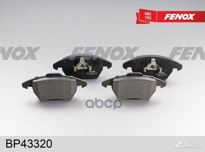 Колодки тормозные дисковые BP43320 fenox