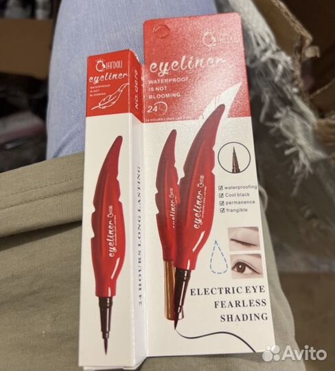 Косметика пакетом