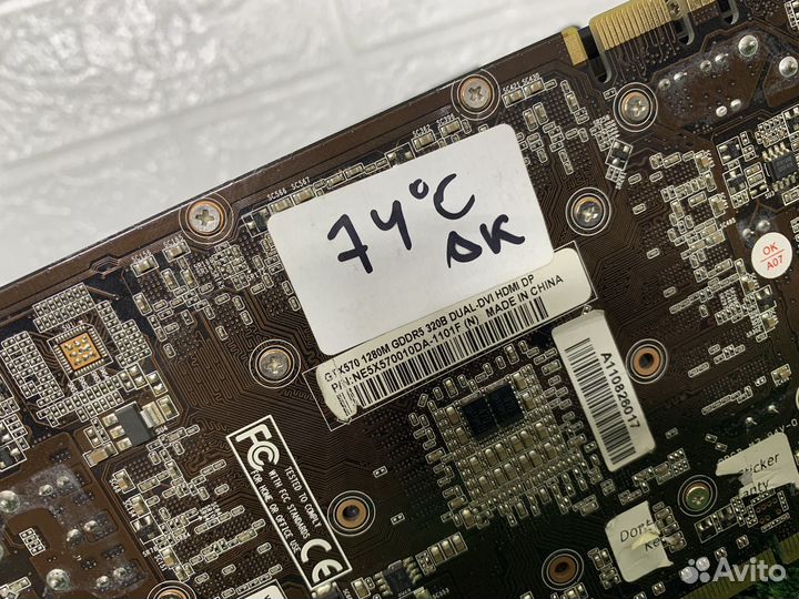 Видеокарта GTX 650 / 650Ti / 560 / 570 Скупка