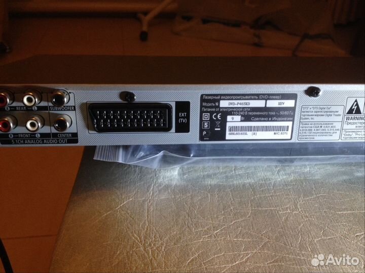 Samsung, DVD, CD player, + караоке