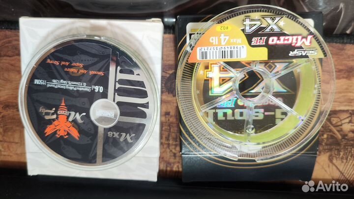 Шнур для рыбалки