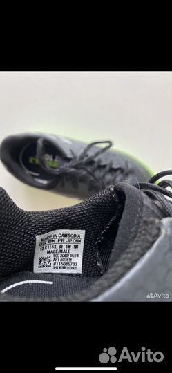 Бутсы adidas