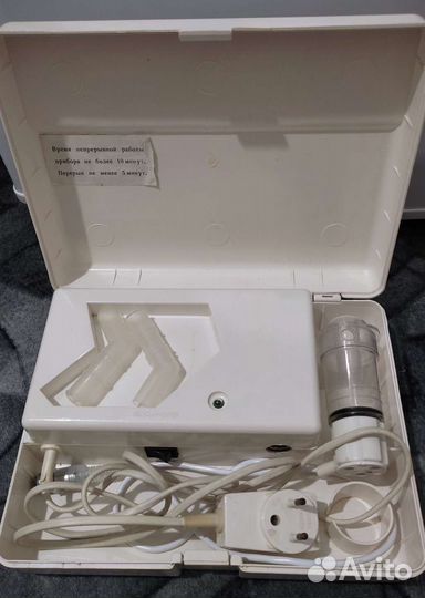 Ингалятор ультразвуковой