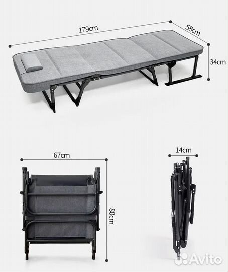 Раскладушка - кровать, кресло - шезлонг, серая