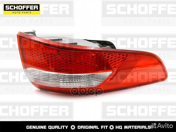 Фонарь задний левый Kia Rio 4D 10-14