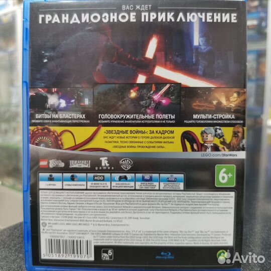 Lego Звездные войны Пробуждение Силы PS4 (Б/У)