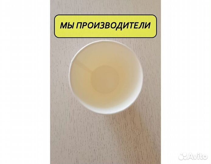 Бумажные стаканы оптом