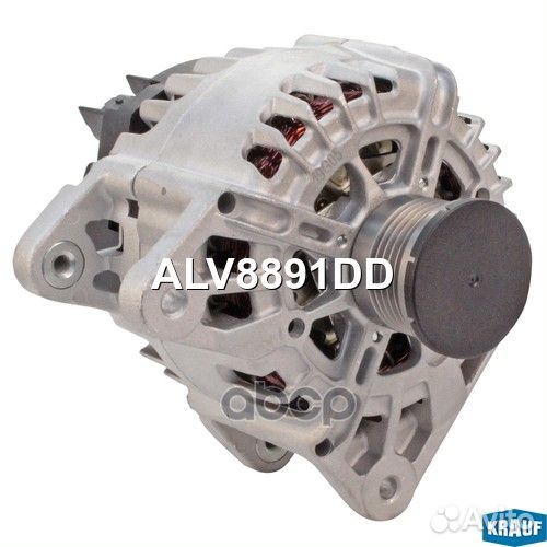 Генератор ALV8891DD Krauf