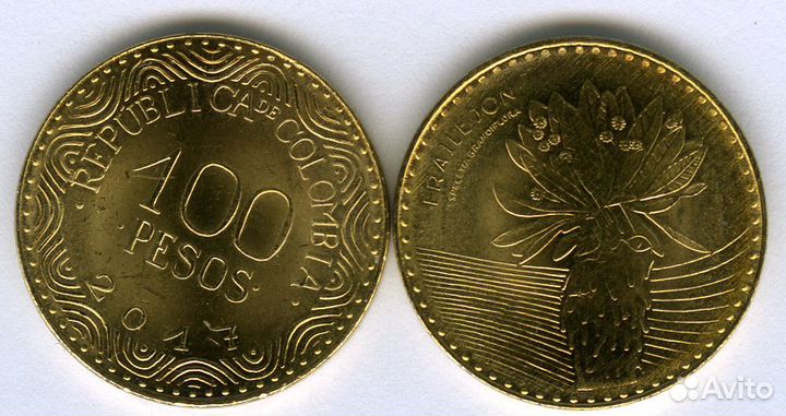 Монеты Колумбии,Приднестровья,Узбекистана. Обмен