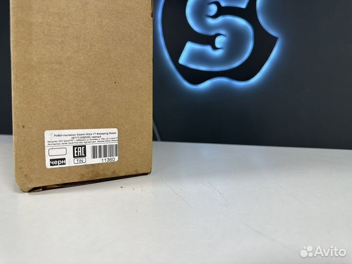 Робот-пылесос Xiaomi Mijia 1T