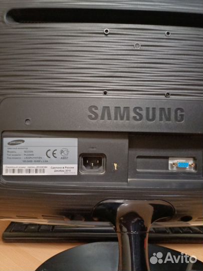 Монитор samsung B2230N