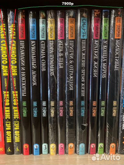 Большая коллекция комиксов DC, Marvel и другие