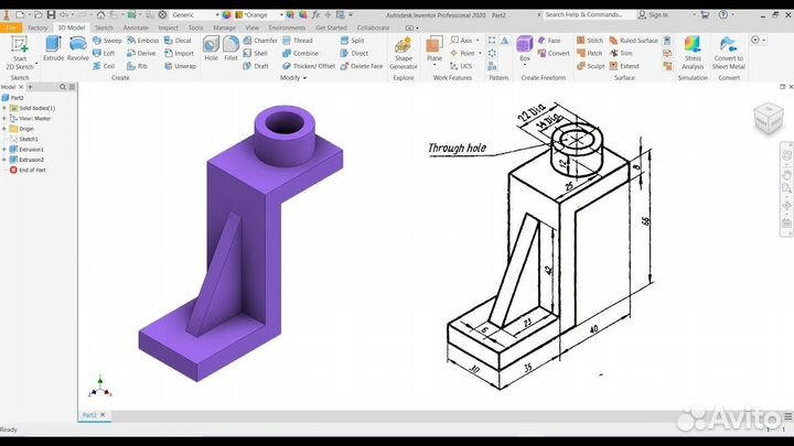 Чертежи в компас 3D, инженерная графика