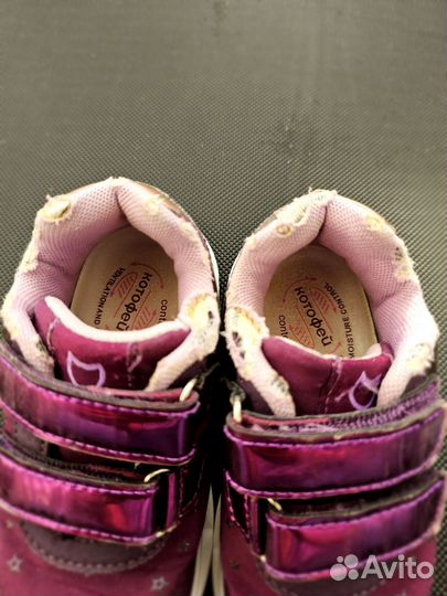 Кроссовки для девочки 25