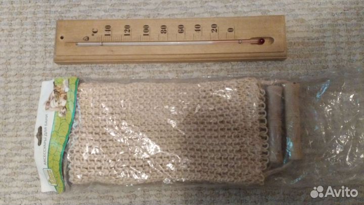 Термометр для бани