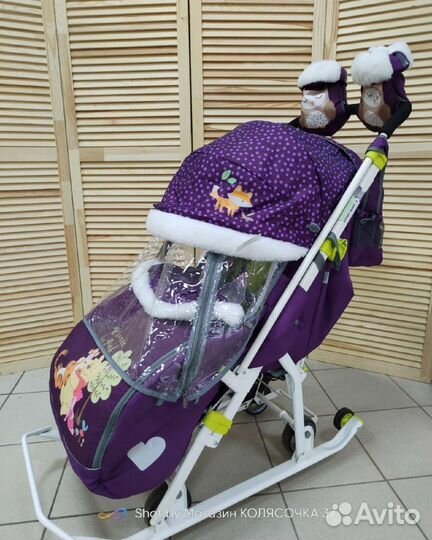 Санки коляски Ника Disney Baby (Винни Пух)