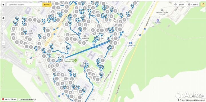 Расклейка с GPS-трекером и фото отчетом