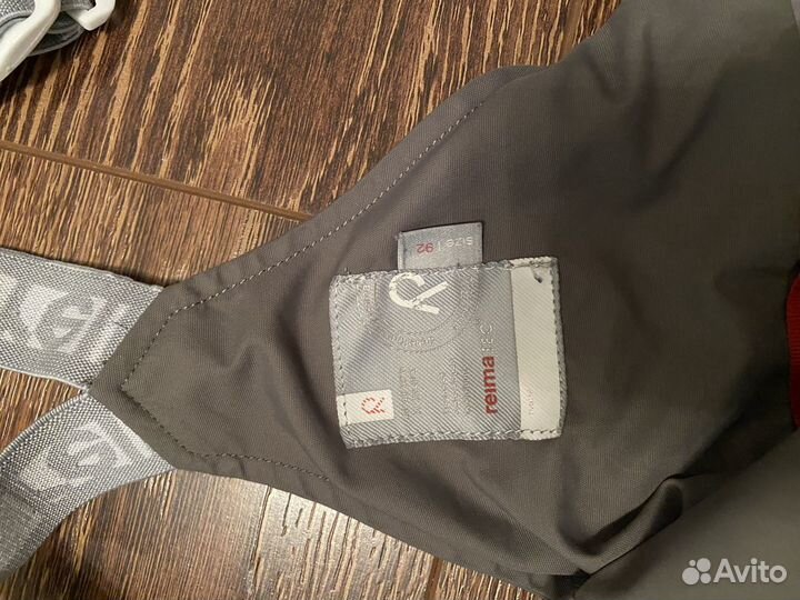 Комбинезон Reima