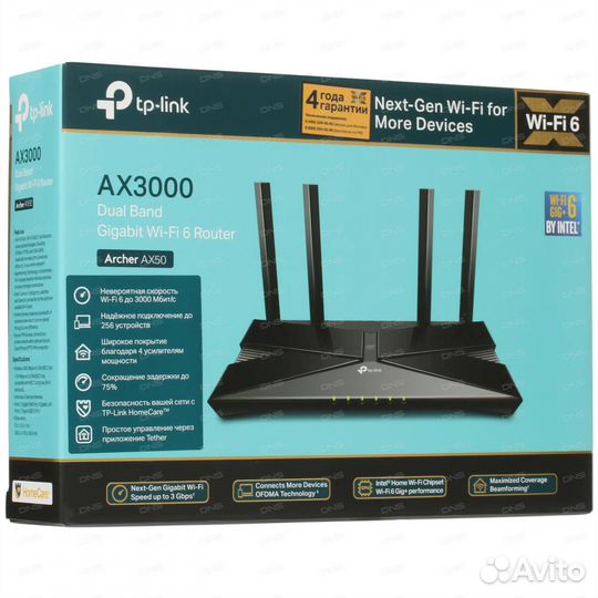 Wi-Fi роутер TP-Link Archer AX50