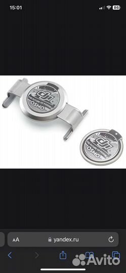 Стабилизатор для телефона dji osmo 4