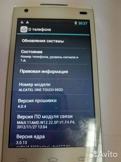 Alcatel One Touch 992D, 4 ГБ