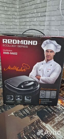 Мультипекарь redmond новый