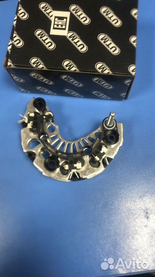 Диодный мост генератора Ford Focus II (контакт нав