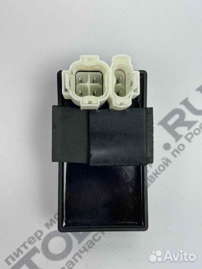 Коммутатор dingo T150 см