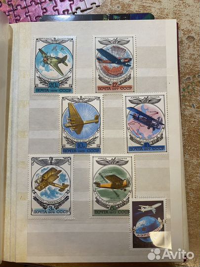 Почтовые марки СССР авиация цена за шт