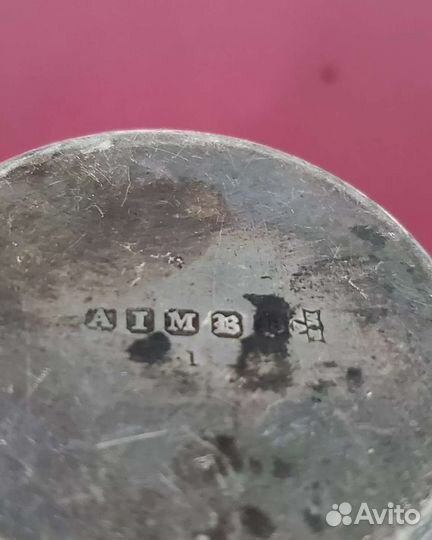 Соусница Англия