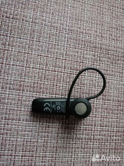 Bluetooth гарнитура Jabra BT2046