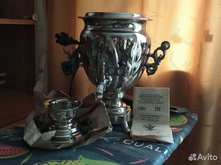 Самовар электрический новый