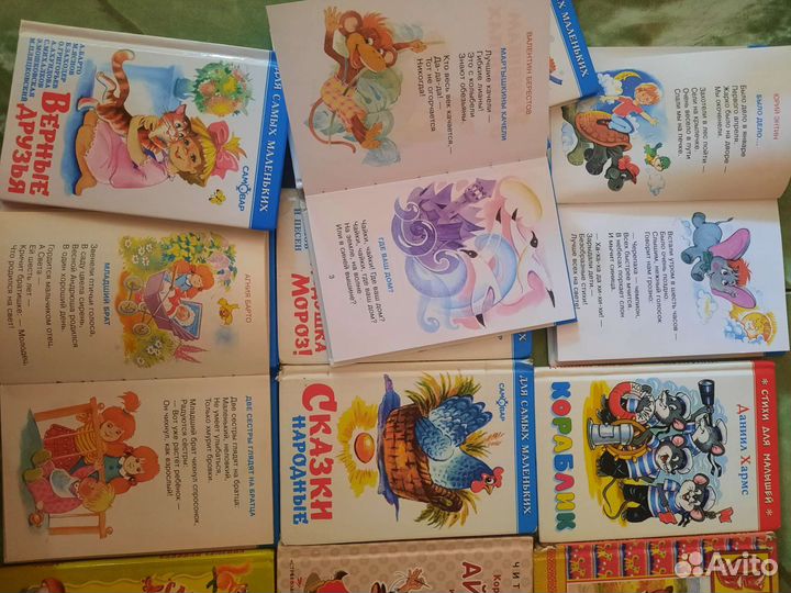 Детские книги пакетом 3 лота