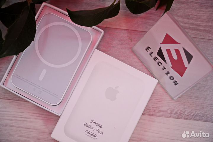 Power Bank Magsafe для iPhone