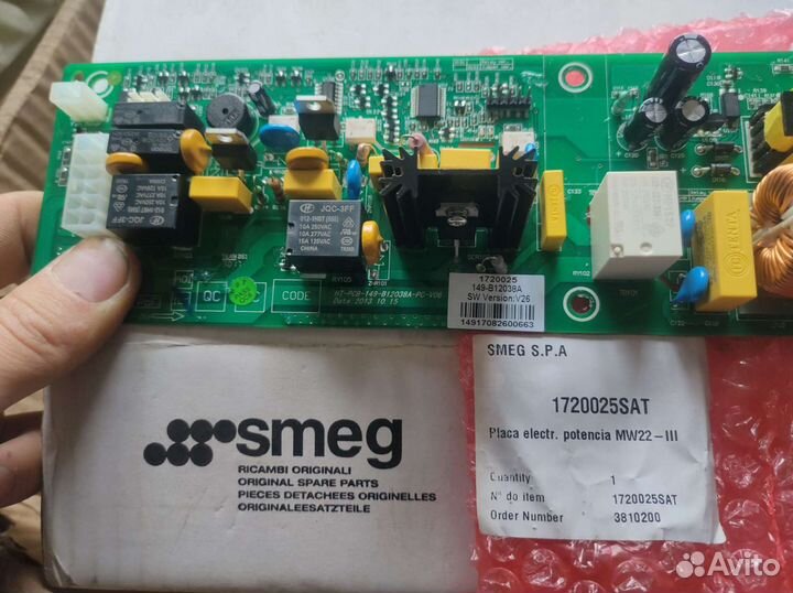 Модуль плата стиральная машина духовка