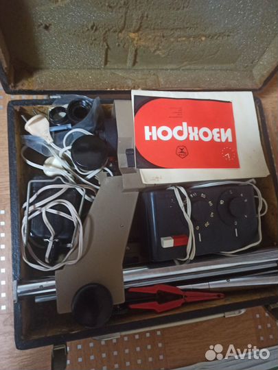 Фотоувеличитель упа 603