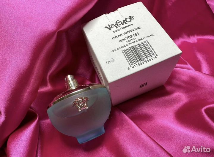 Versace dylan turquoise