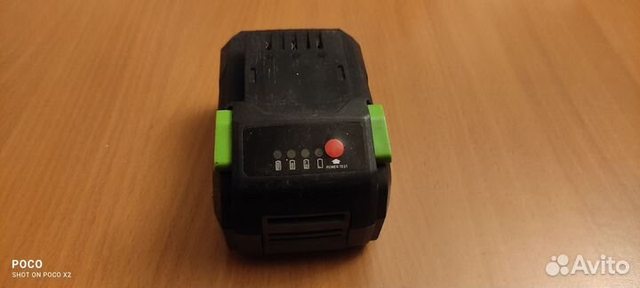 Аккумулятор 20v Lux-tools объем 4.0 Ah