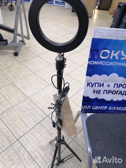 Лампа для селфи