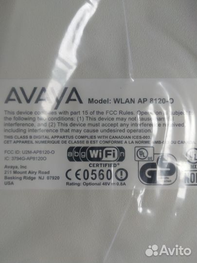 Wifi точка доступа Avaya ap8120-0