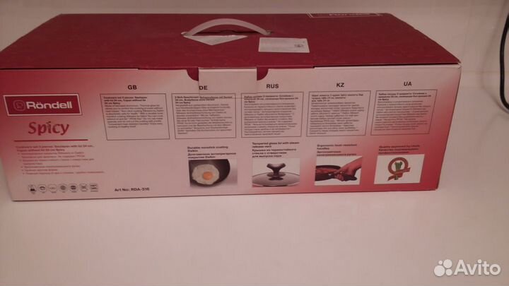 Сотейник с крышкой, rondell, диаметр 24 см