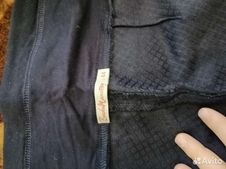 Одежда для беременных пакетом 44