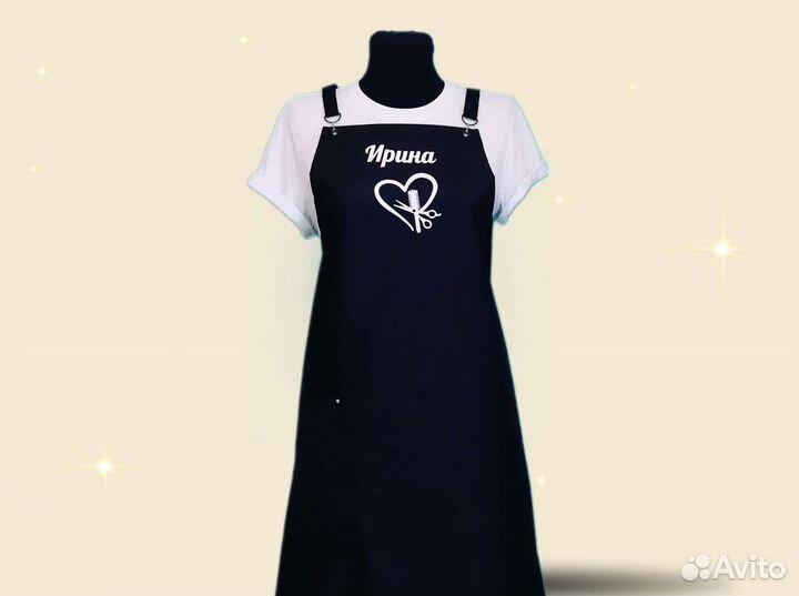 Фартук рабочий с логотипом