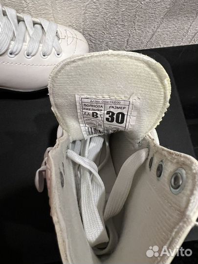 Коньки фигурные nordway 