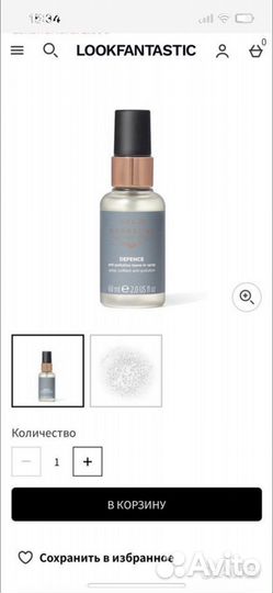 Уход за волосами.Grow Gorgeous, Elizabeth Arden