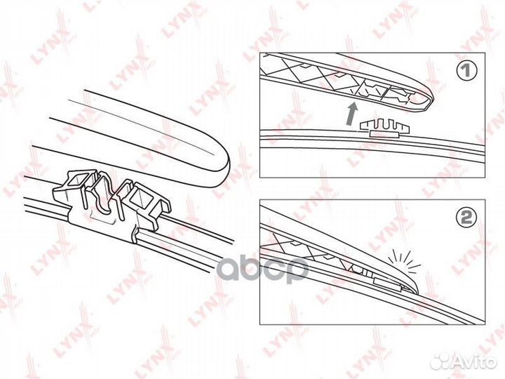 Щетка стеклоочистителя задняя 330мм LR33V lynx