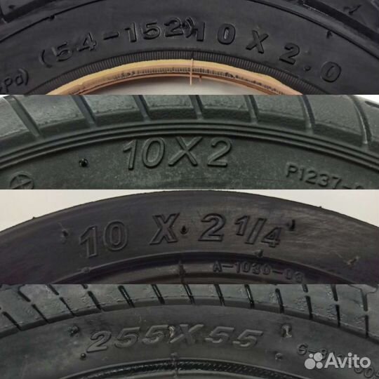 Камера, шина, для детской коляски