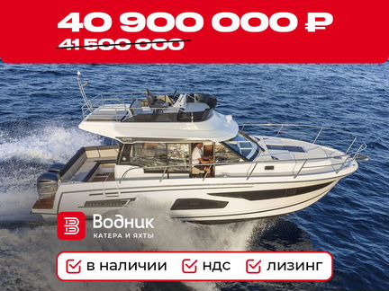 Катер Jeanneau Merry Fisher 1095 FLY+2 Yamaha 300