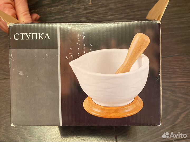 Ступка фарфор