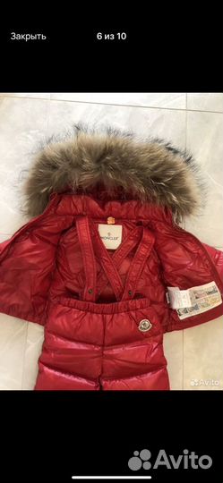 Пуховик moncler детский